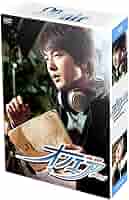 (未使用･未開封品)　オンエアー DVD-BOX 1 ar3p5n1 未使用・未開封品) オンエアー DVD-BOX 1 ar3p5n1の通販 by ドリ